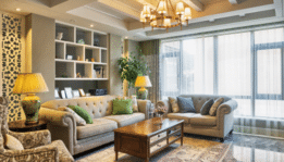 Creating Inspiring Living Room Spaces