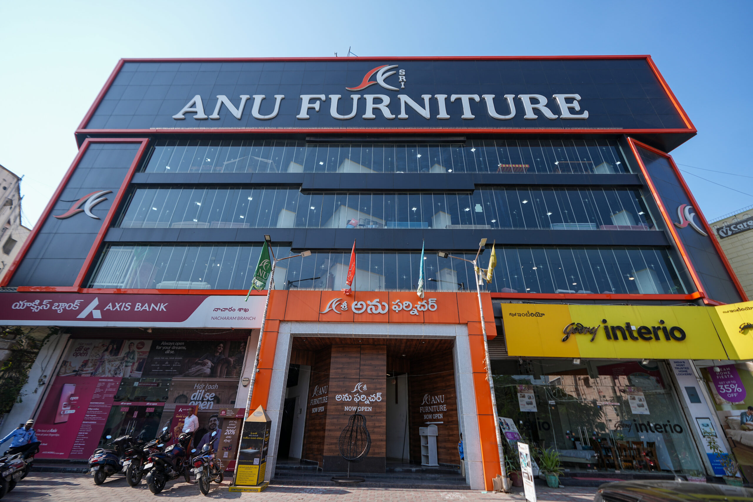 Habsiguda Store