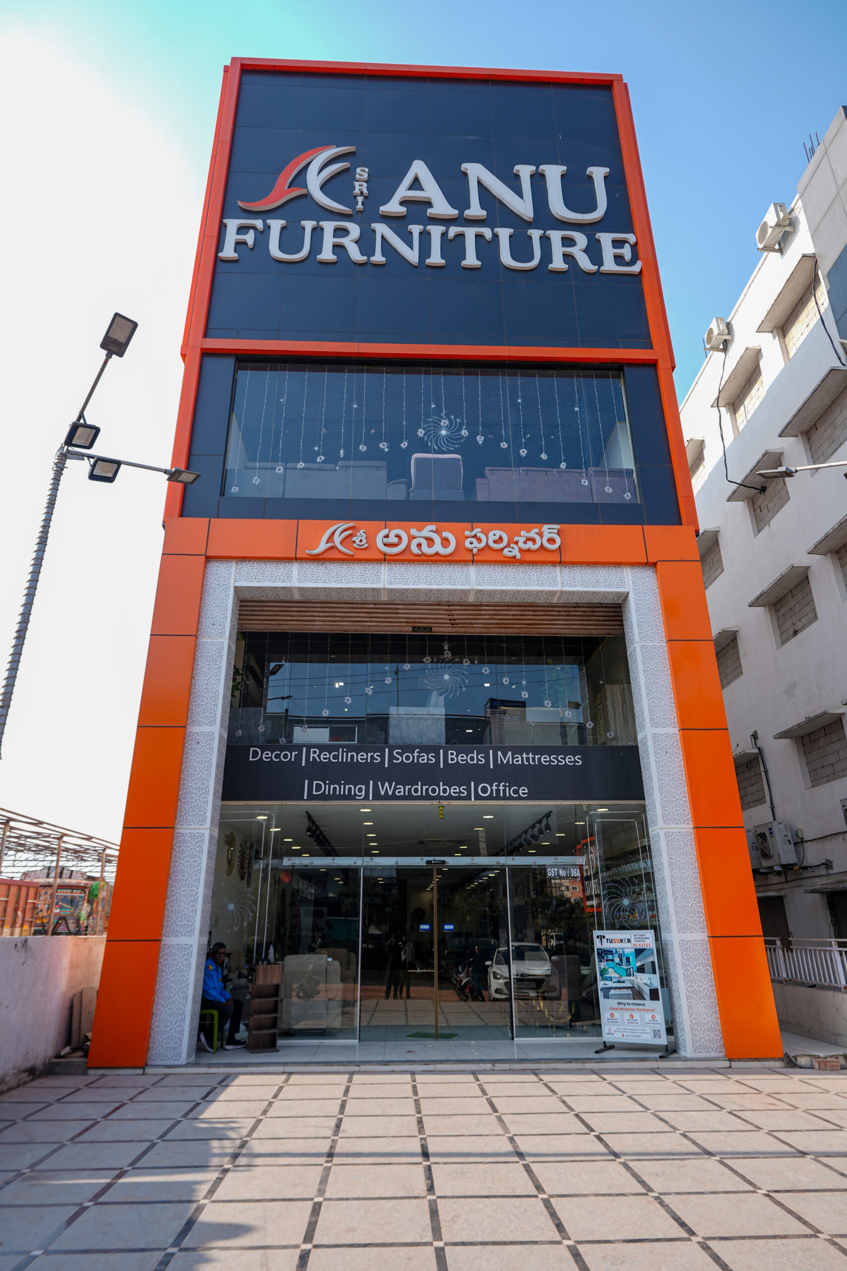 Rajendra Nagar Store