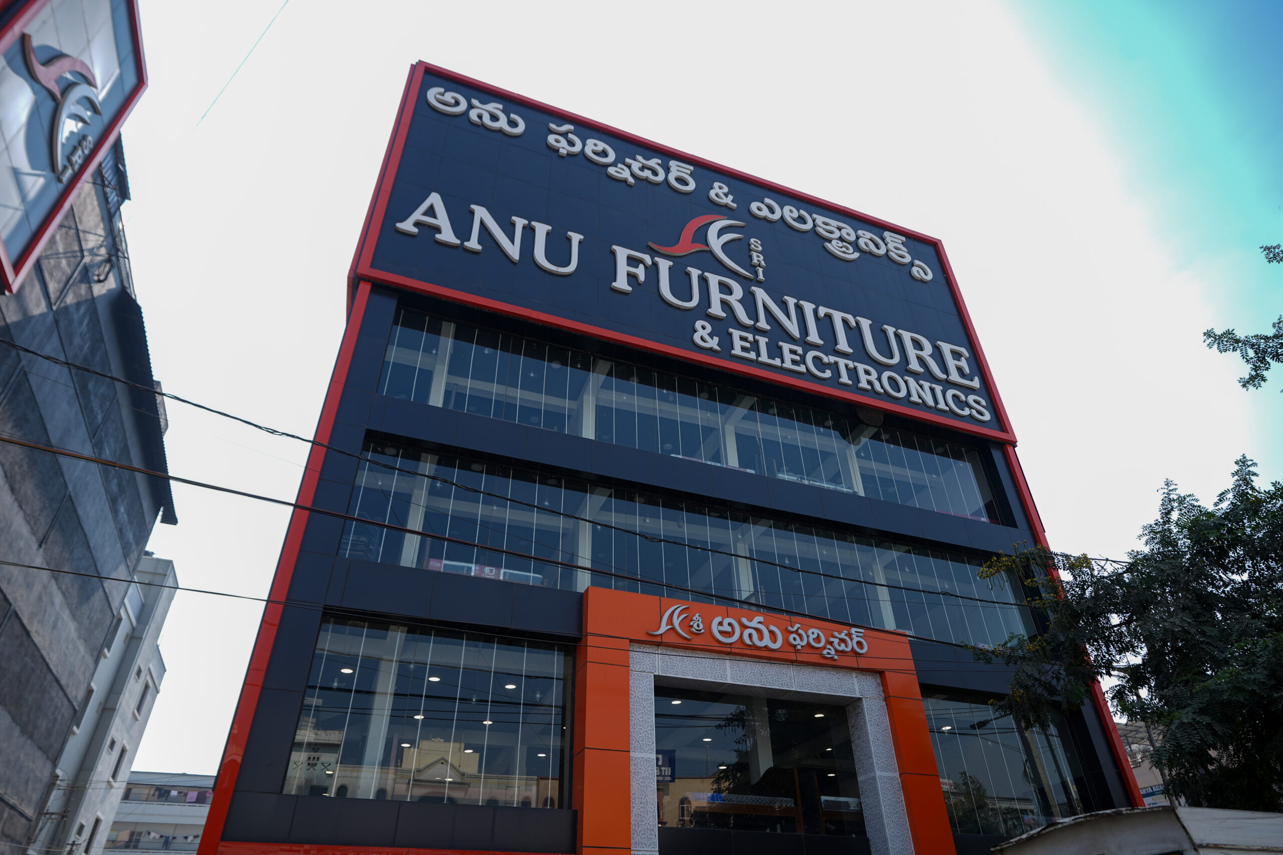 Chandanagar Store