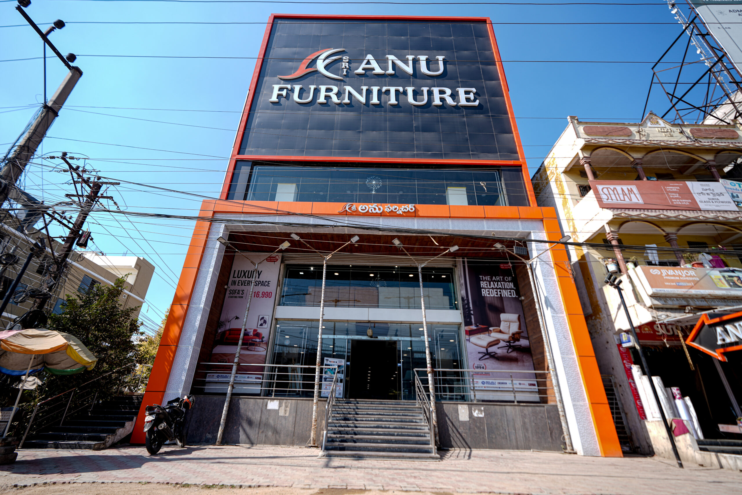 Kompally Store